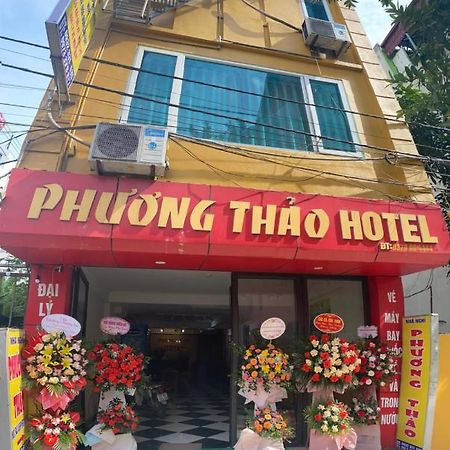 Phuong Thao Hotel Hanoj Exteriér fotografie